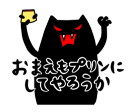 8477444