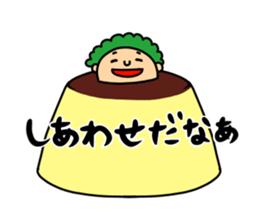 8477445