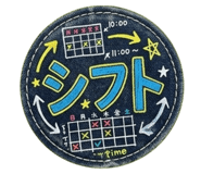 847745426