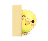 847746865