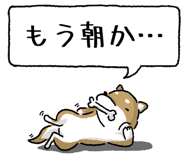 847752011
