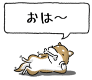 847752012