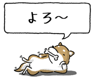 847752025