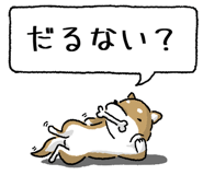 847752026