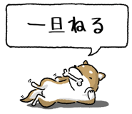 847752042