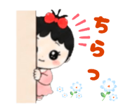 847752521