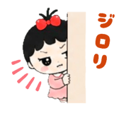 847752525