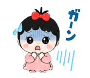 847752540