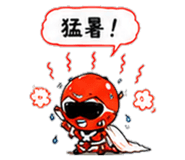 847752586