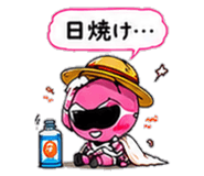 847752588