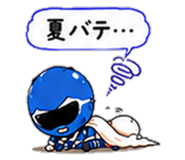 847752589