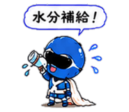 847752592