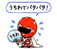 847752595