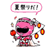 847752598