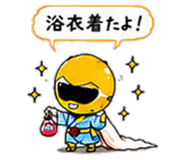 847752600