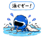 847752605