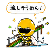 847752608