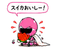 847752609