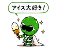 847752611