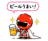 847752612