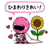 847752613