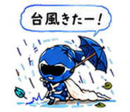 847752614
