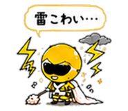 847752615