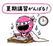 847752623