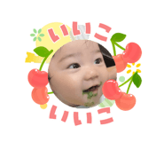 847753845