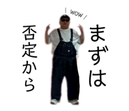 847754260