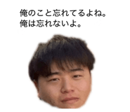 847754262