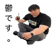 847754265