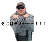 847754270