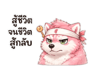 847755159