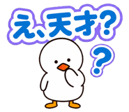 847756921