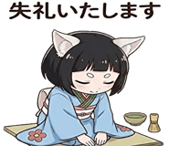 847757177