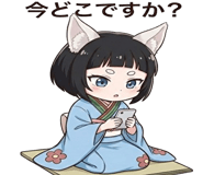 847757180