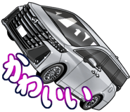 847758313