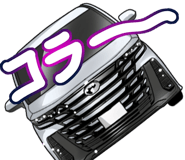 847758316