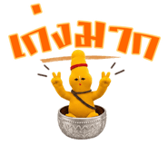 847761107
