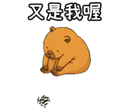 847761188