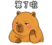 847761190