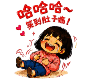 847761937