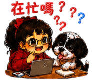 847761942