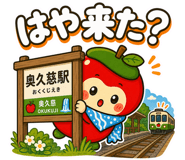 847762372