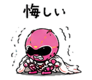 847762379