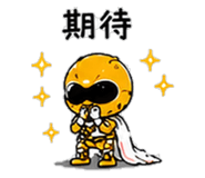 847762380