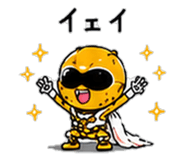 847762383