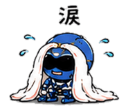 847762386