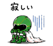 847762387